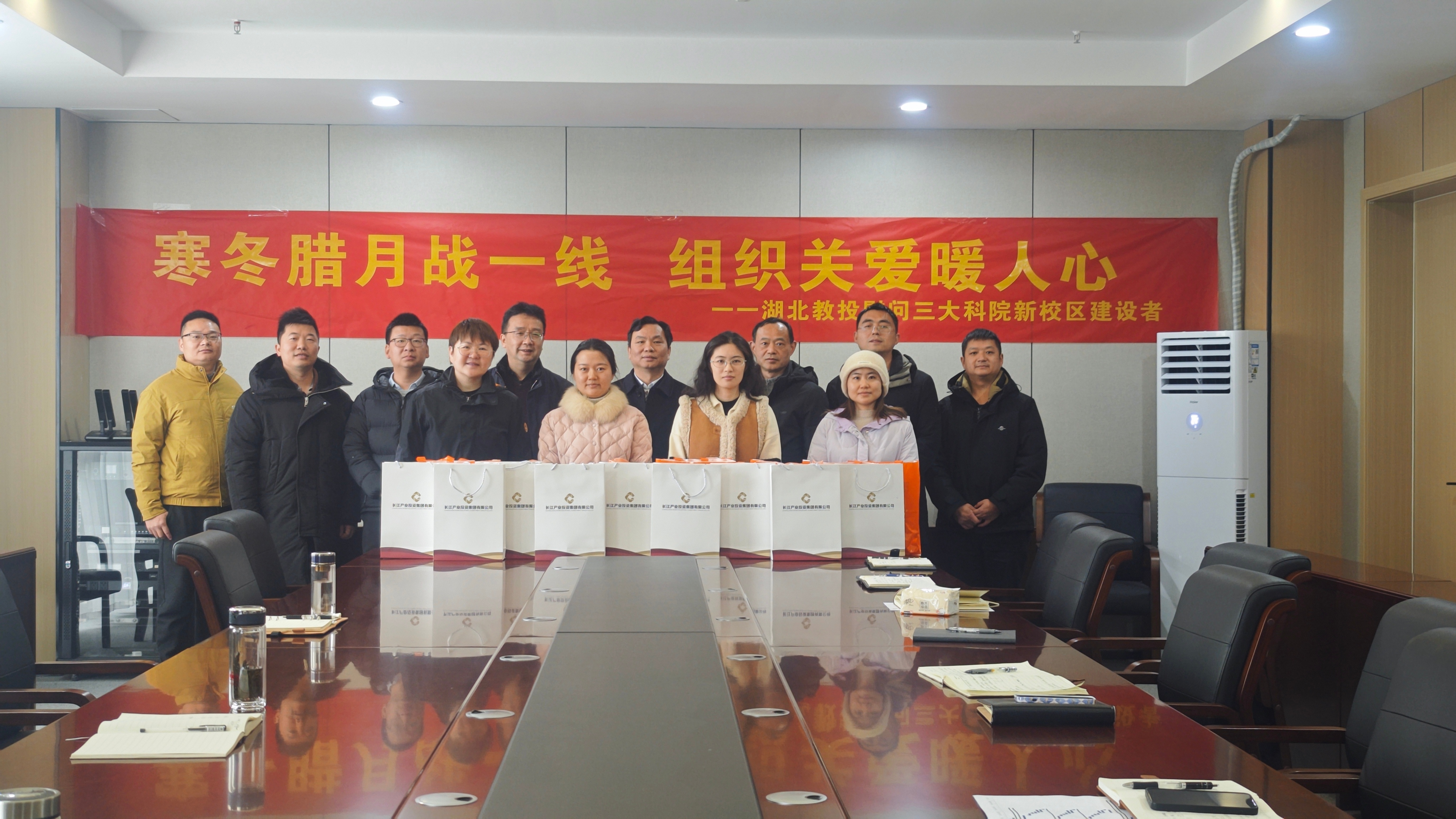工会 2(1).jpg