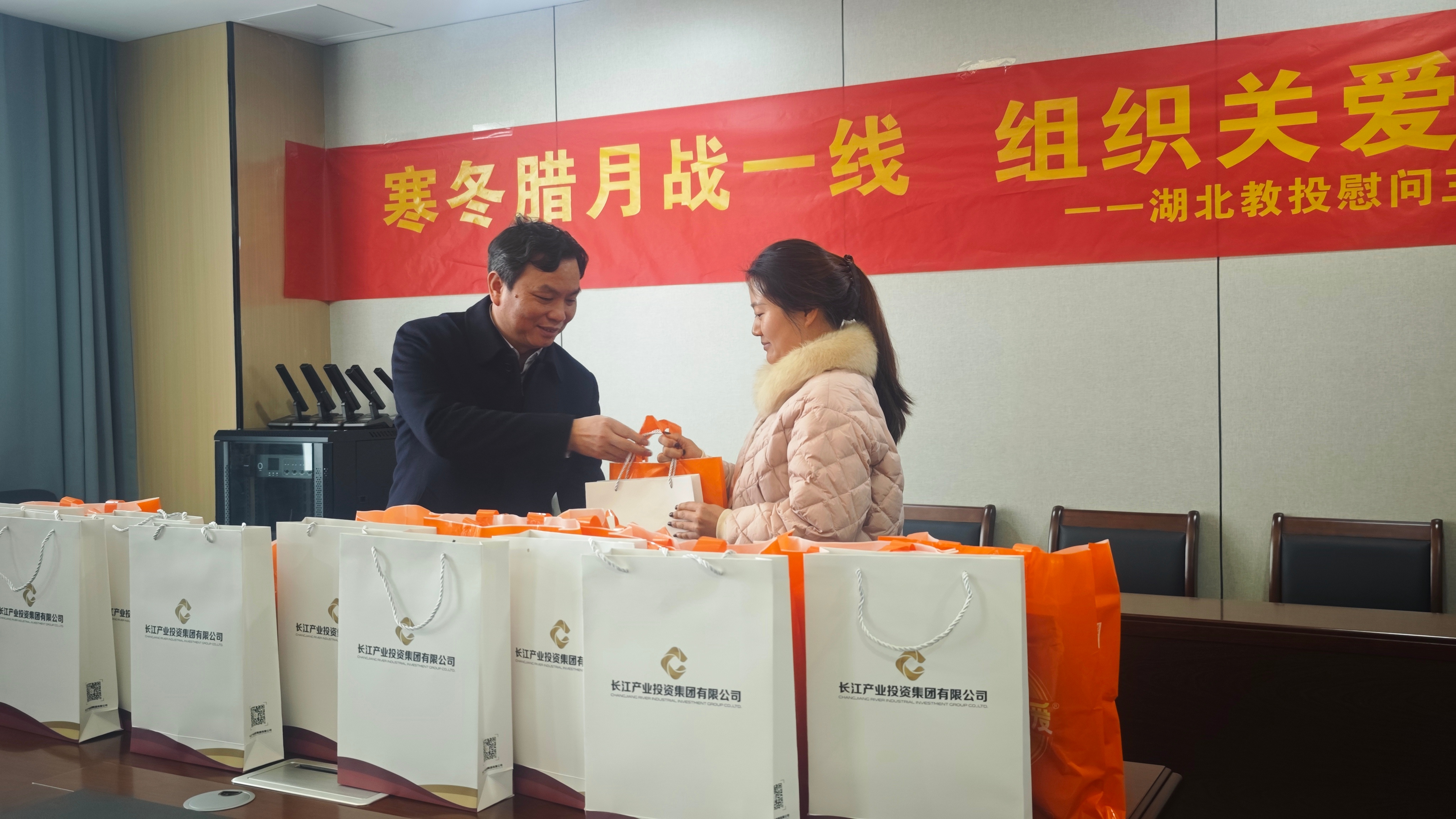 工会 1(1).jpg