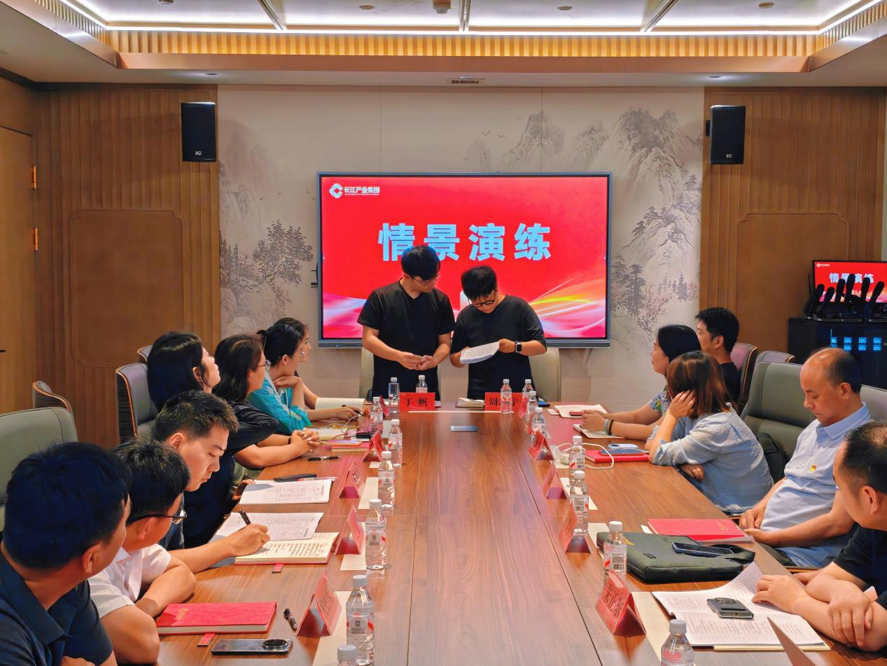 图片12.png